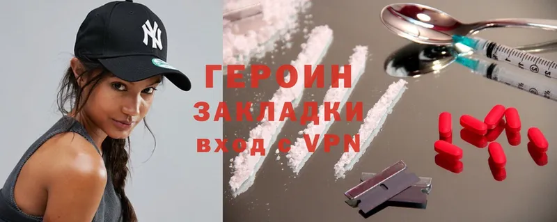 Где купить Покровск мега рабочий сайт  Конопля  МЕТАМФЕТАМИН  Меф мяу мяу  Cocaine  ГАШ 